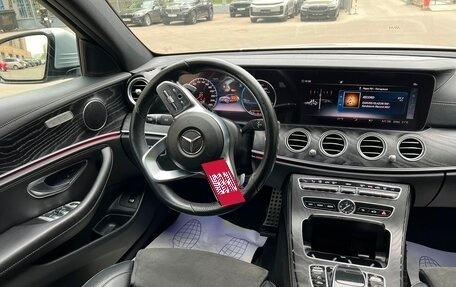 Mercedes-Benz E-Класс, 2020 год, 2 100 000 рублей, 6 фотография