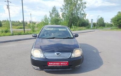 Toyota Allex i рестайлинг, 2001 год, 550 000 рублей, 1 фотография
