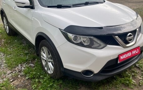 Nissan Qashqai, 2016 год, 1 370 000 рублей, 1 фотография