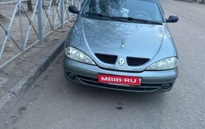 Renault Megane II, 2000 год, 456 000 рублей, 1 фотография