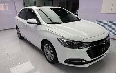 Chevrolet Cruze II, 2022 год, 1 179 000 рублей, 1 фотография