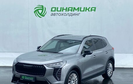 Haval Jolion, 2024 год, 1 820 000 рублей, 1 фотография