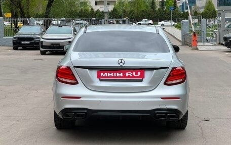 Mercedes-Benz E-Класс, 2020 год, 2 100 000 рублей, 12 фотография
