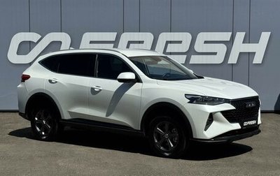 Haval F7 I, 2023 год, 1 999 000 рублей, 1 фотография