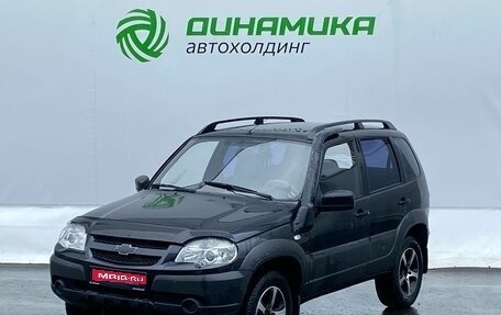 Chevrolet Niva I рестайлинг, 2013 год, 445 000 рублей, 1 фотография