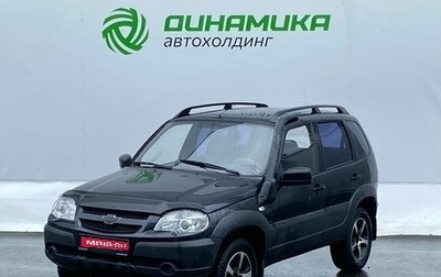 Chevrolet Niva I рестайлинг, 2013 год, 445 000 рублей, 1 фотография