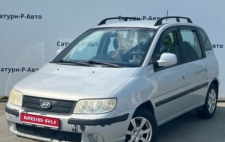 Hyundai Matrix I рестайлинг, 2007 год, 350 000 рублей, 1 фотография