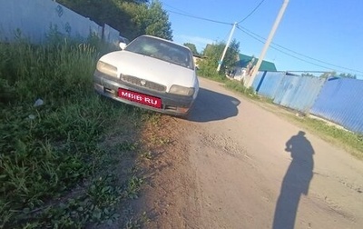 Nissan Bluebird X, 1995 год, 70 000 рублей, 1 фотография