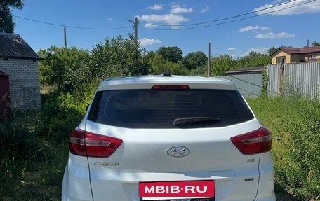 Hyundai Creta I рестайлинг, 2020 год, 2 000 200 рублей, 7 фотография
