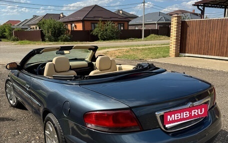 Chrysler Sebring II, 2001 год, 950 000 рублей, 6 фотография