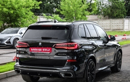 BMW X5, 2020 год, 5 999 000 рублей, 7 фотография