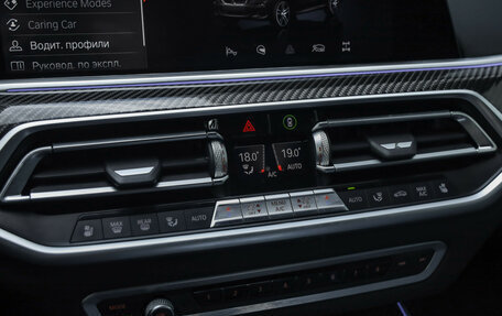 BMW X5, 2020 год, 5 999 000 рублей, 23 фотография
