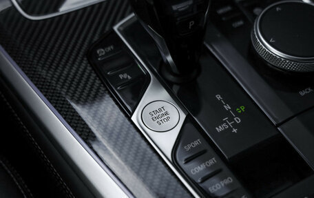 BMW X5, 2020 год, 5 999 000 рублей, 25 фотография