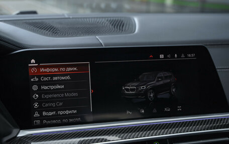BMW X5, 2020 год, 5 999 000 рублей, 22 фотография