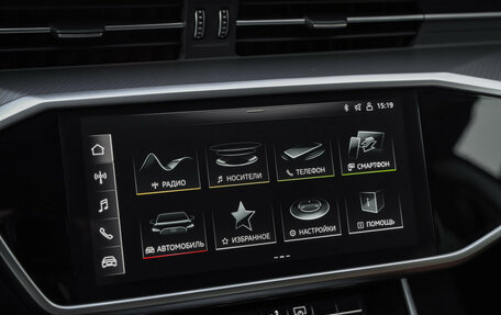 Audi A7, 2021 год, 5 499 000 рублей, 20 фотография