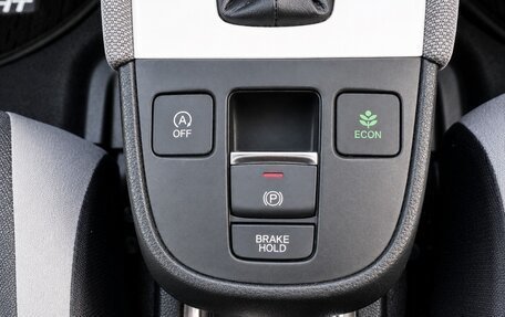 Honda Fit, 2022 год, 940 000 рублей, 16 фотография