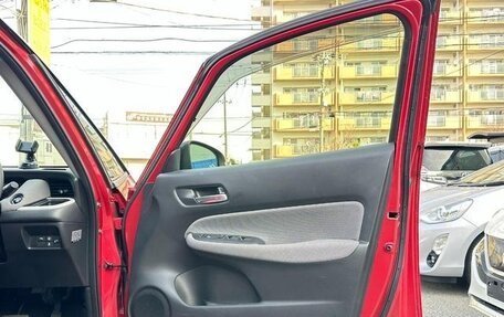 Honda Fit, 2022 год, 940 000 рублей, 22 фотография