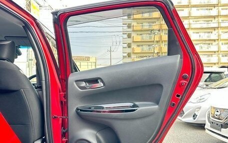 Honda Fit, 2022 год, 940 000 рублей, 24 фотография