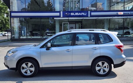 Subaru Forester, 2014 год, 1 780 000 рублей, 2 фотография