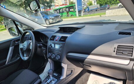 Subaru Forester, 2014 год, 1 780 000 рублей, 15 фотография