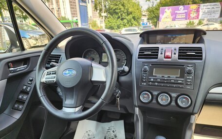 Subaru Forester, 2014 год, 1 780 000 рублей, 12 фотография
