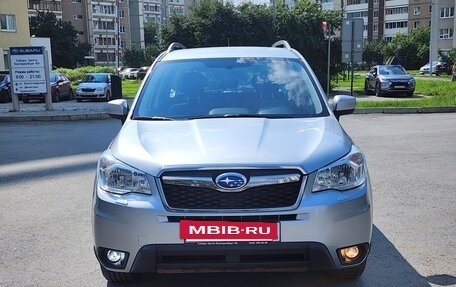 Subaru Forester, 2014 год, 1 780 000 рублей, 8 фотография