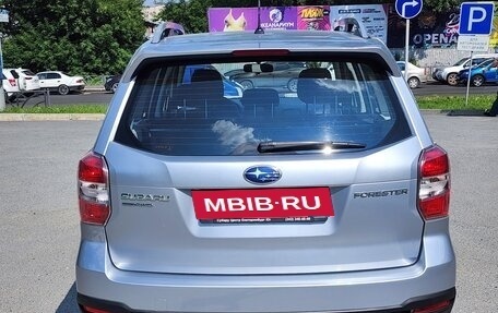 Subaru Forester, 2014 год, 1 780 000 рублей, 4 фотография