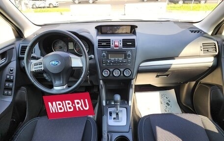 Subaru Forester, 2014 год, 1 780 000 рублей, 14 фотография