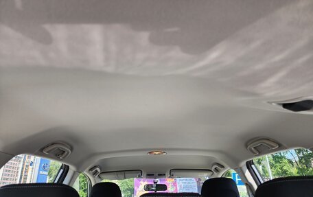 Subaru Forester, 2014 год, 1 780 000 рублей, 24 фотография