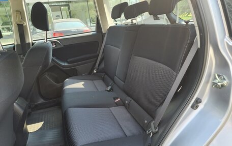Subaru Forester, 2014 год, 1 780 000 рублей, 19 фотография