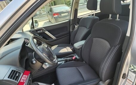 Subaru Forester, 2014 год, 1 780 000 рублей, 16 фотография