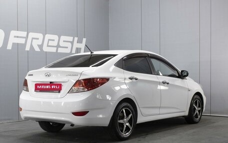 Hyundai Solaris II рестайлинг, 2012 год, 671 000 рублей, 2 фотография