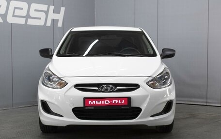 Hyundai Solaris II рестайлинг, 2012 год, 671 000 рублей, 3 фотография