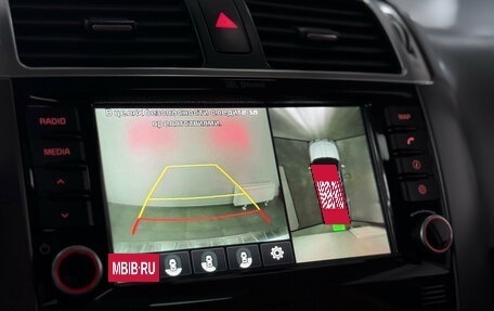 KIA Mohave I, 2018 год, 2 600 000 рублей, 22 фотография