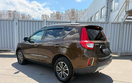 Geely Emgrand X7 I, 2021 год, 1 345 000 рублей, 3 фотография