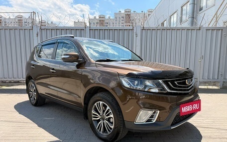 Geely Emgrand X7 I, 2021 год, 1 345 000 рублей, 5 фотография