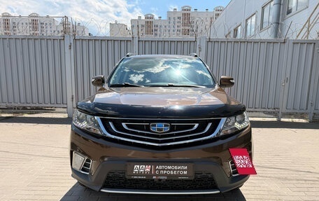 Geely Emgrand X7 I, 2021 год, 1 345 000 рублей, 4 фотография