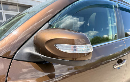 Geely Emgrand X7 I, 2021 год, 1 345 000 рублей, 9 фотография