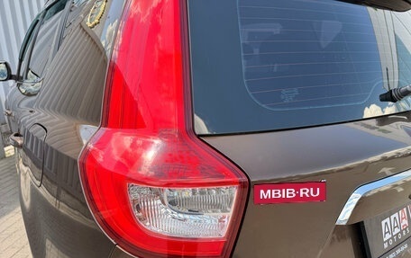Geely Emgrand X7 I, 2021 год, 1 345 000 рублей, 10 фотография