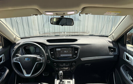 Geely Emgrand X7 I, 2021 год, 1 345 000 рублей, 22 фотография