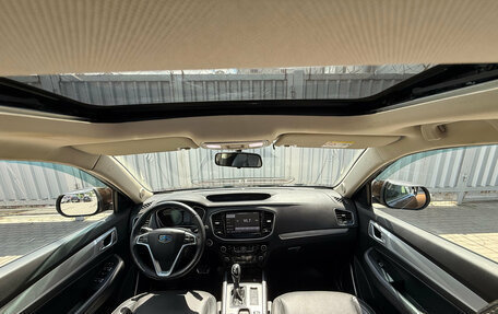 Geely Emgrand X7 I, 2021 год, 1 345 000 рублей, 21 фотография