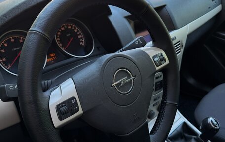 Opel Astra H, 2008 год, 537 000 рублей, 24 фотография