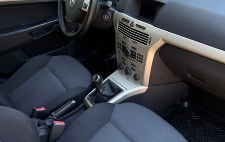 Opel Astra H, 2008 год, 537 000 рублей, 22 фотография