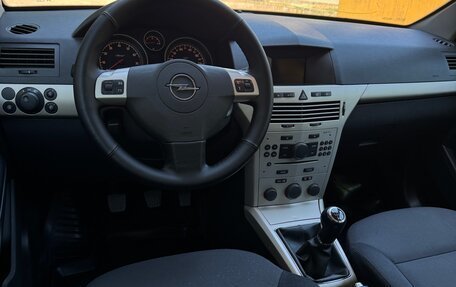 Opel Astra H, 2008 год, 537 000 рублей, 30 фотография