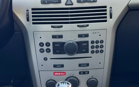 Opel Astra H, 2008 год, 537 000 рублей, 20 фотография