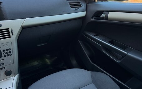 Opel Astra H, 2008 год, 537 000 рублей, 32 фотография