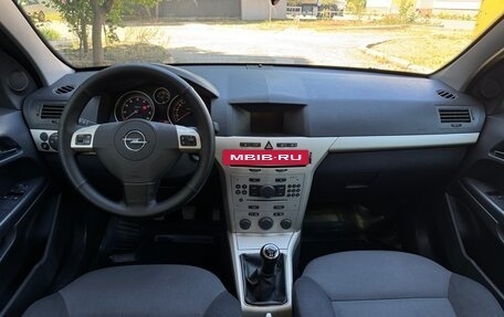 Opel Astra H, 2008 год, 537 000 рублей, 31 фотография