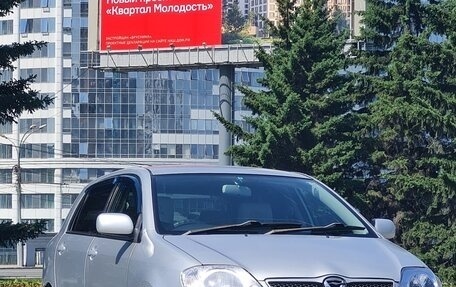 Toyota Corolla, 2001 год, 490 000 рублей, 2 фотография