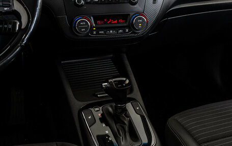 KIA Cerato III, 2018 год, 1 299 000 рублей, 14 фотография
