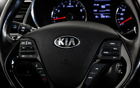 KIA Cerato III, 2018 год, 1 299 000 рублей, 12 фотография